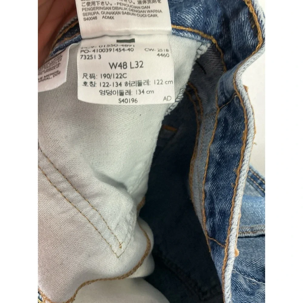 Levi's 501 Style Men's Jeans W48 L32 Blue Denim Big & Tall